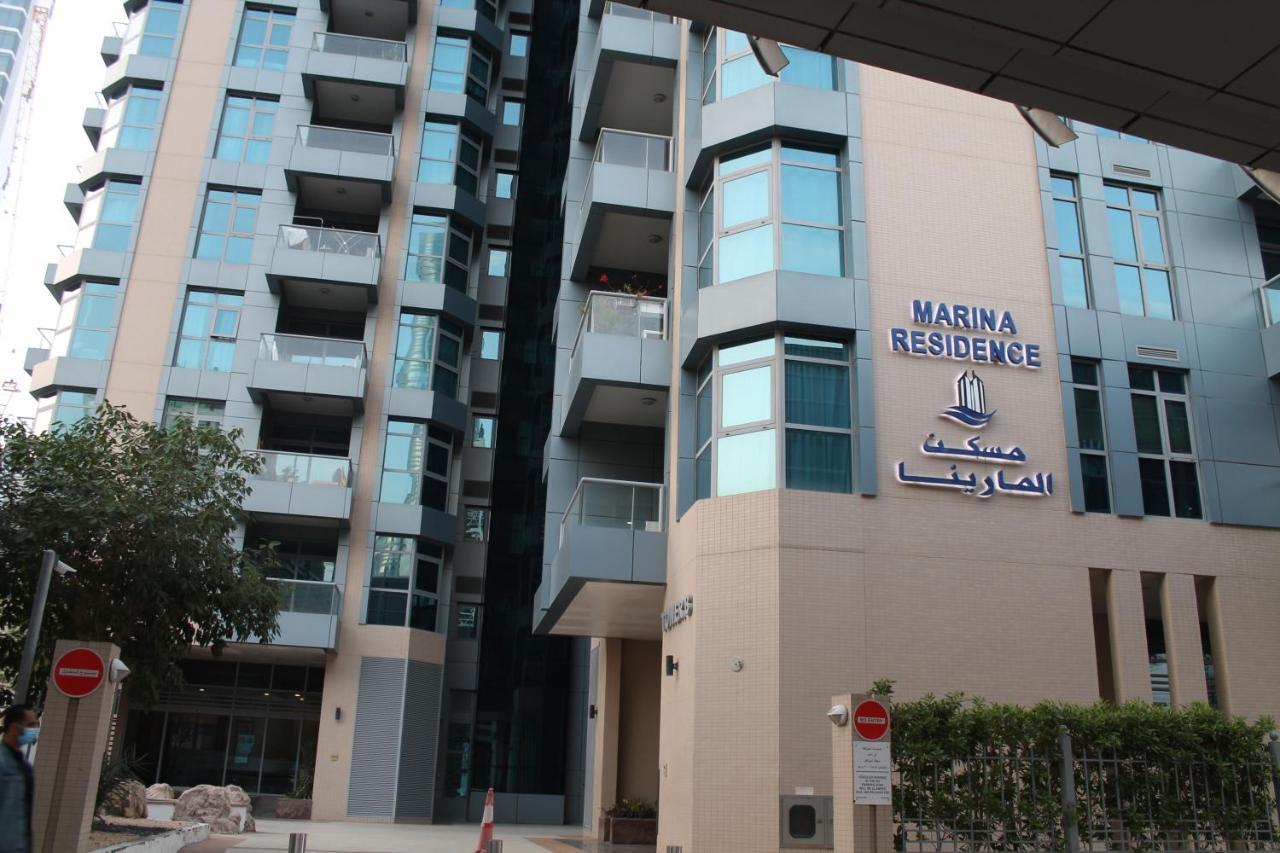 Newly Furnished One Bedroom Apartment Next To Metro & Beach In Marina Residence Dubai Dış mekan fotoğraf