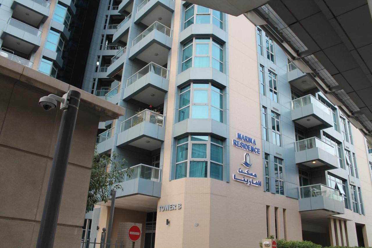 Newly Furnished One Bedroom Apartment Next To Metro & Beach In Marina Residence Dubai Dış mekan fotoğraf